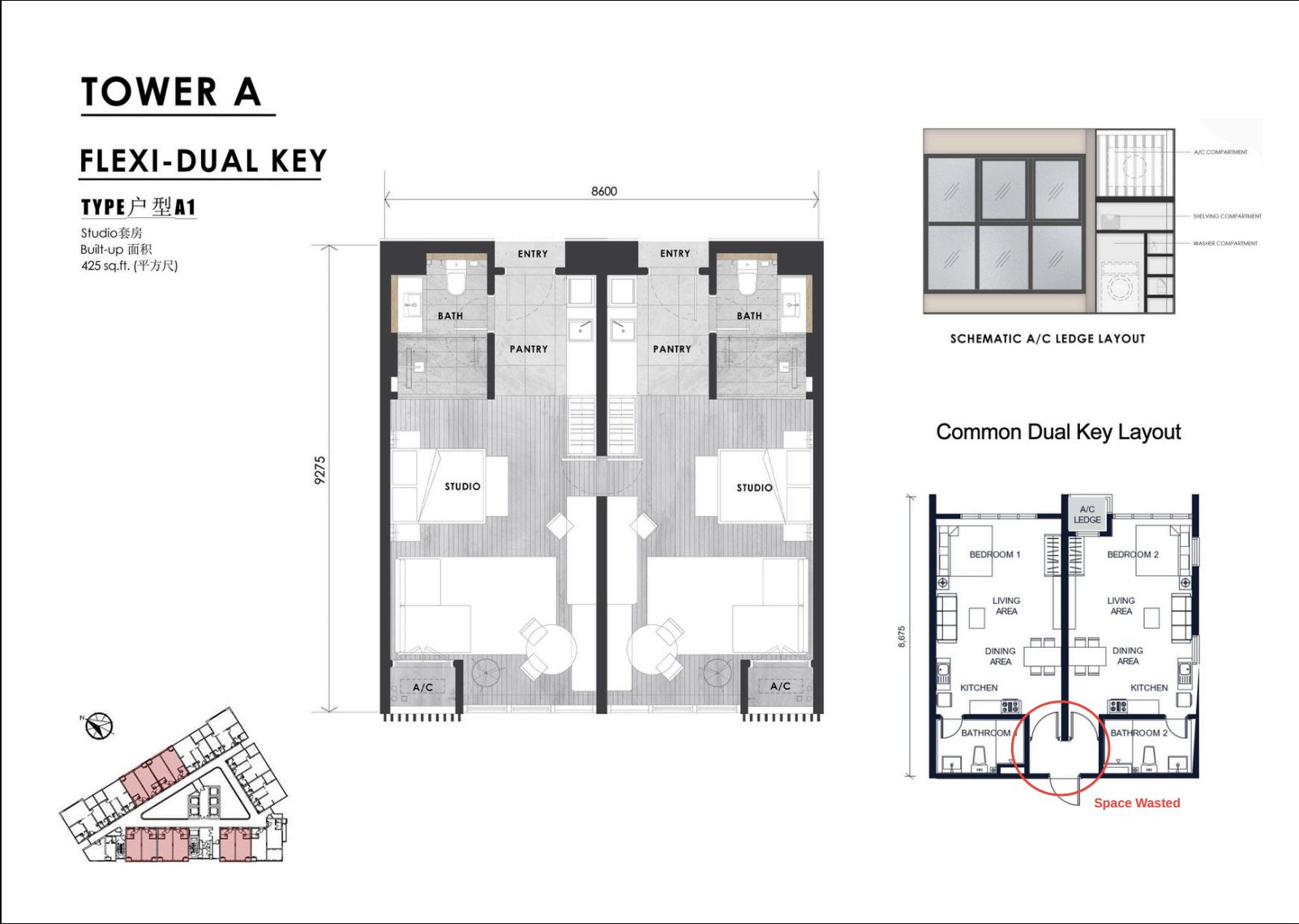 The V by Jesselton Type A1 Flexi-Dual Key floor plan