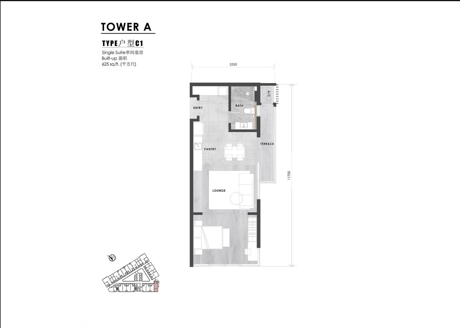 The V by Jesselton Type C1 floor plan
